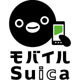 モバイルSuica