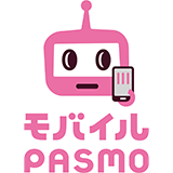 モバイルPASMO